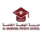 Al_Mawhiba_Private_School-Photoroom