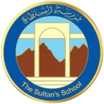 The_Sultans_School_prev_ui